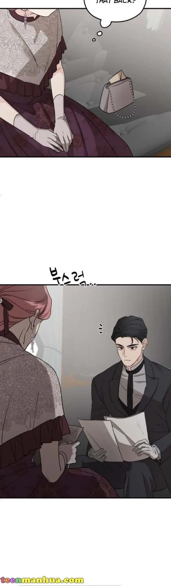 My In-Laws Are Obsessed with Me Chapter 57 Page 53