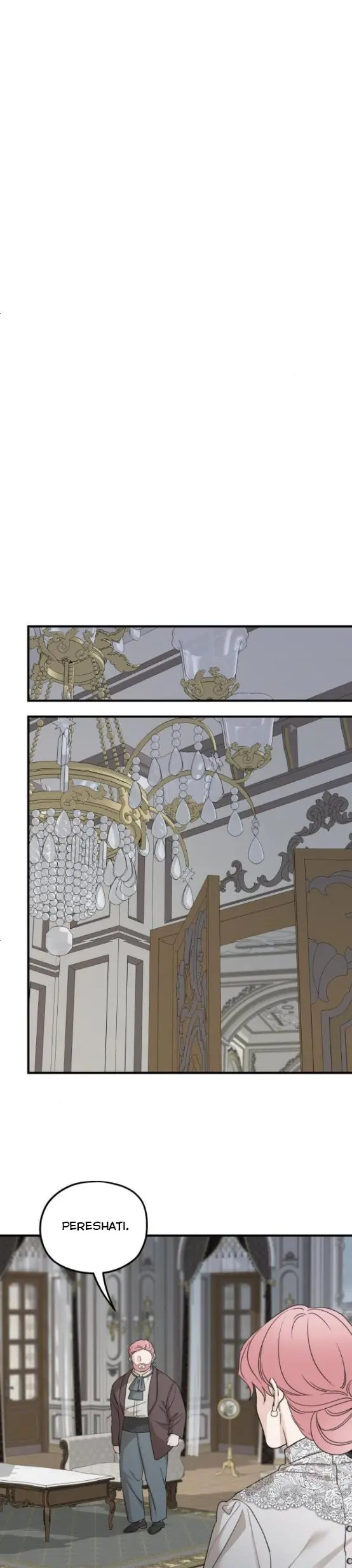 My In-Laws Are Obsessed with Me Chapter 58 Page 25