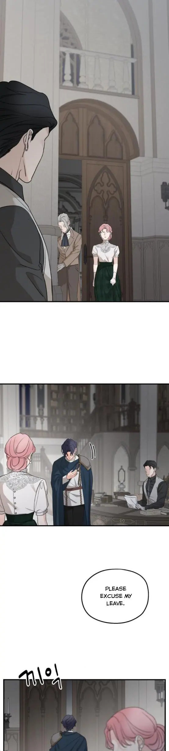 My In-Laws Are Obsessed with Me Chapter 58 Page 29