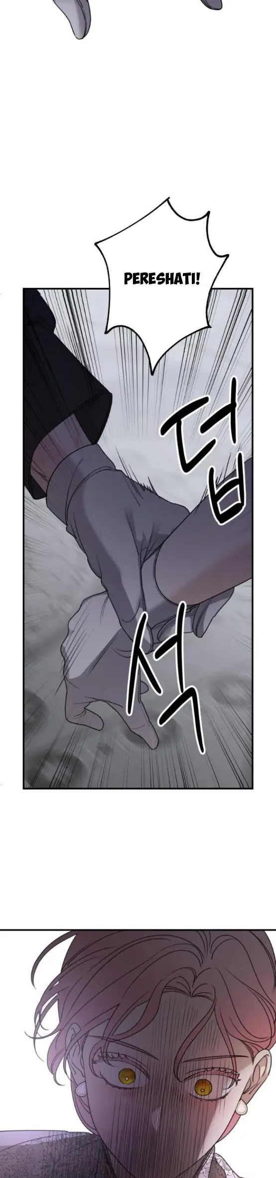 My In-Laws Are Obsessed with Me Chapter 59 Page 23