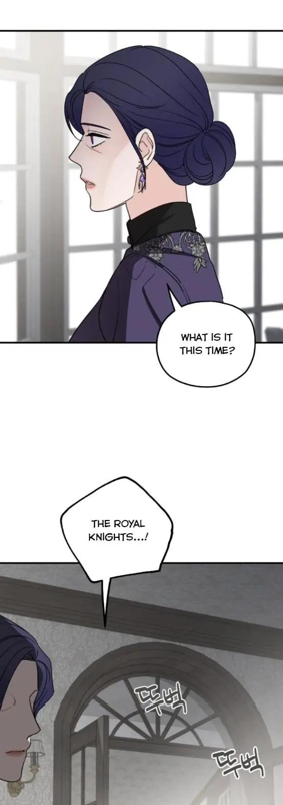 My In-Laws Are Obsessed with Me Chapter 59 Page 38