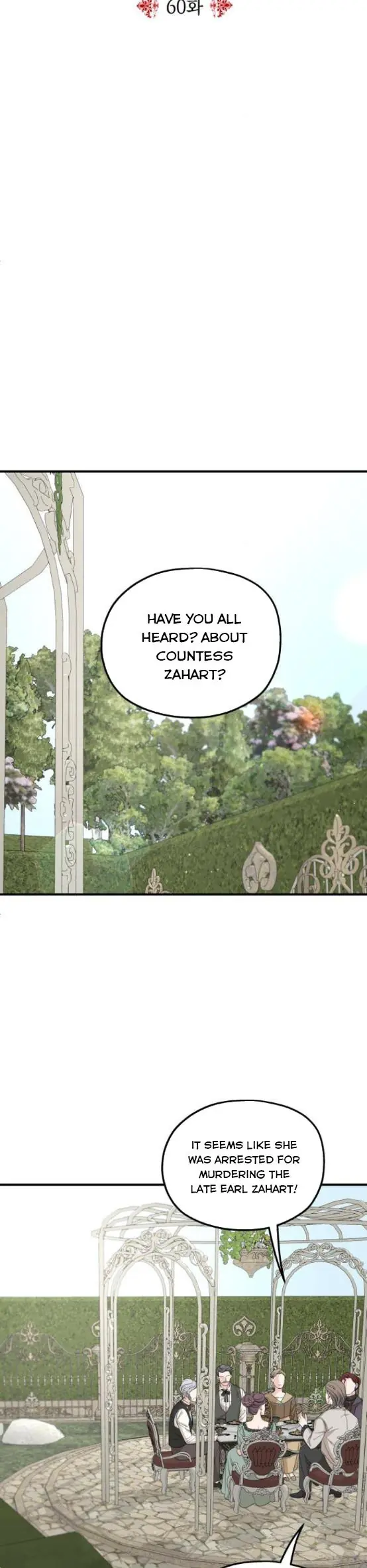 My In-Laws Are Obsessed with Me Chapter 60 Page 6