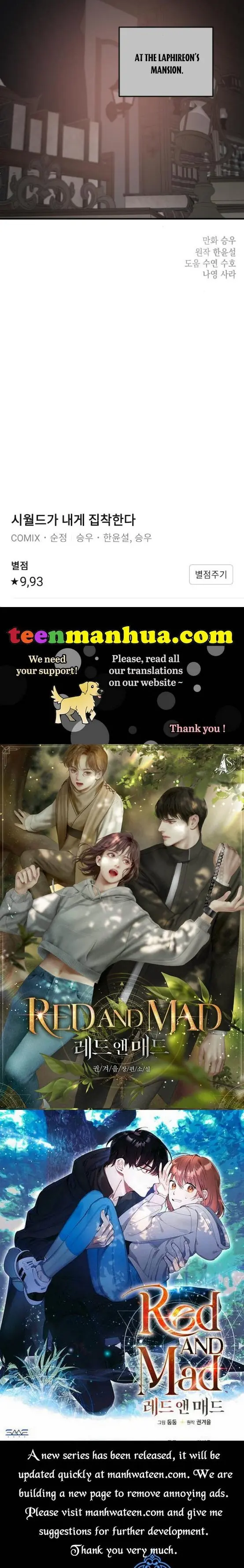My In-Laws Are Obsessed with Me Chapter 60 Page 41