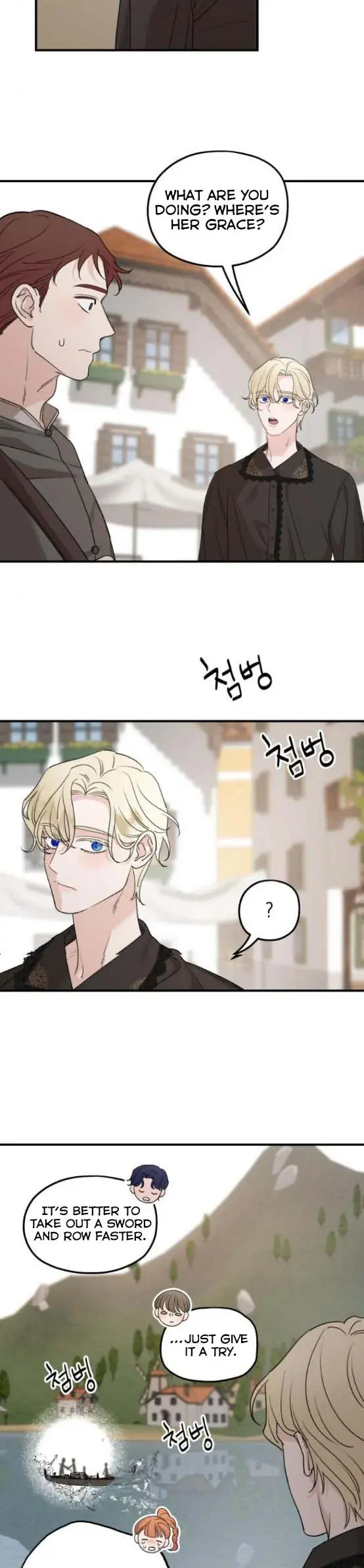 My In-Laws Are Obsessed with Me Chapter 63 Page 27