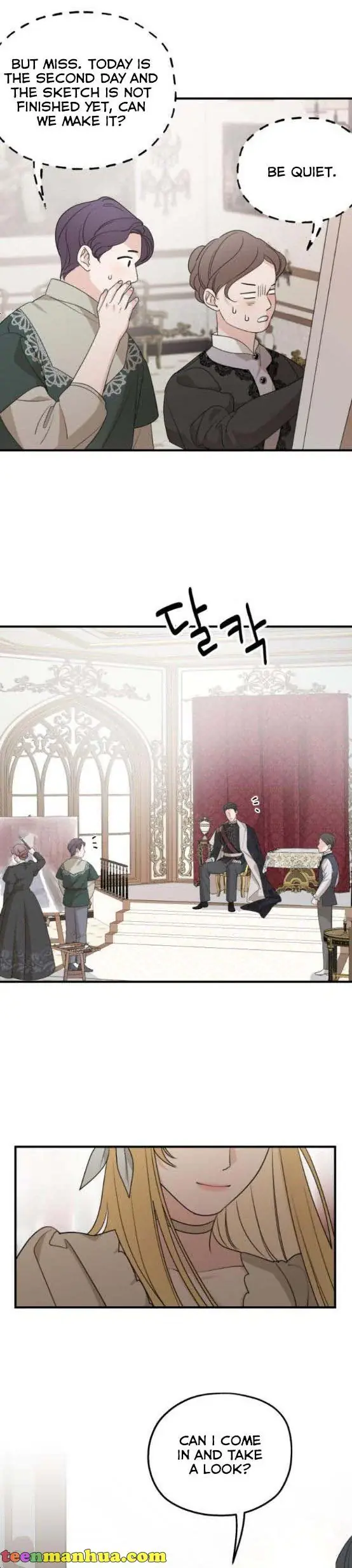 My In-Laws Are Obsessed with Me Chapter 64 Page 21