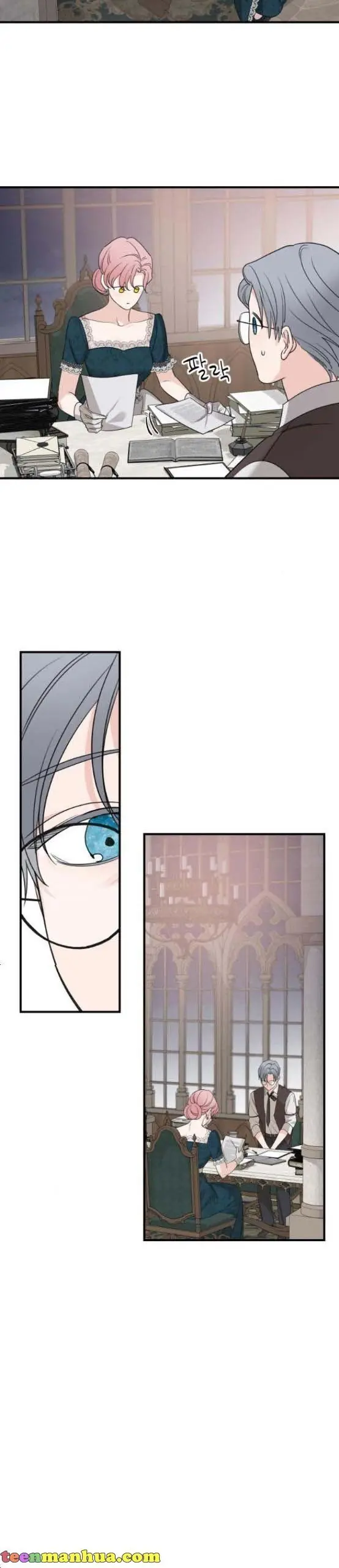 My In-Laws Are Obsessed with Me Chapter 66 Page 16