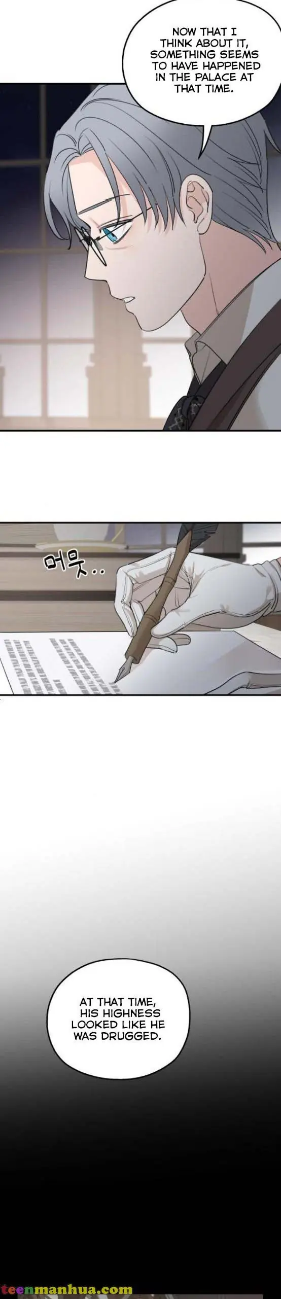 My In-Laws Are Obsessed with Me Chapter 66 Page 23