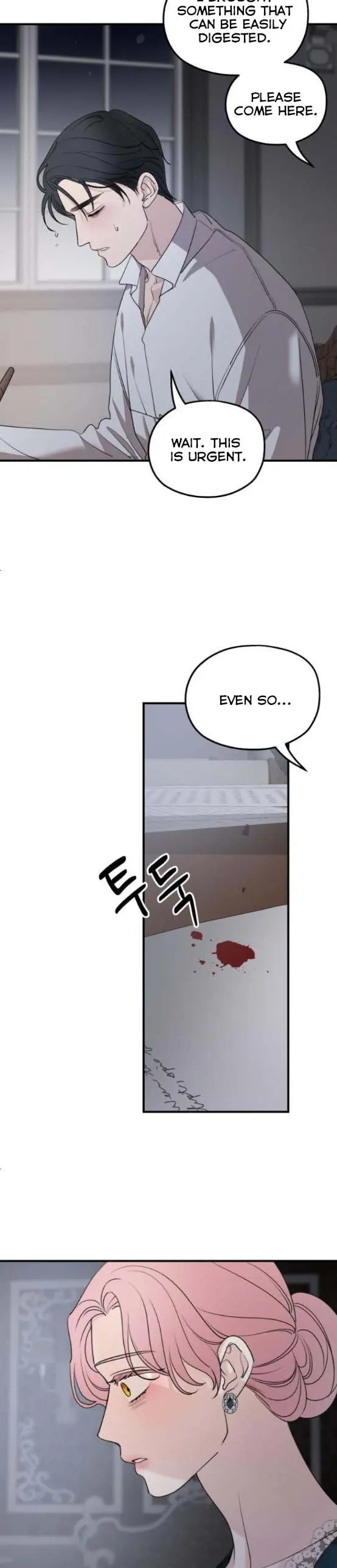 My In-Laws Are Obsessed with Me Chapter 67 Page 15
