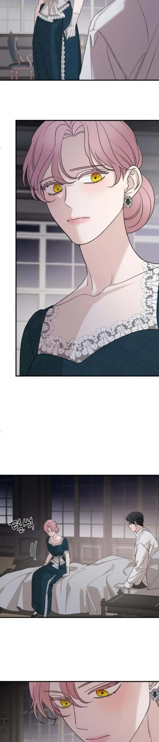 My In-Laws Are Obsessed with Me Chapter 67 Page 27