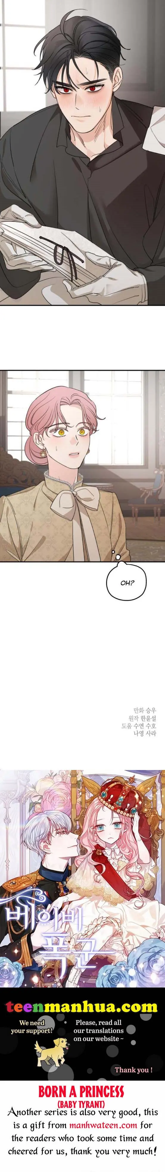 My In-Laws Are Obsessed with Me Chapter 67 Page 43