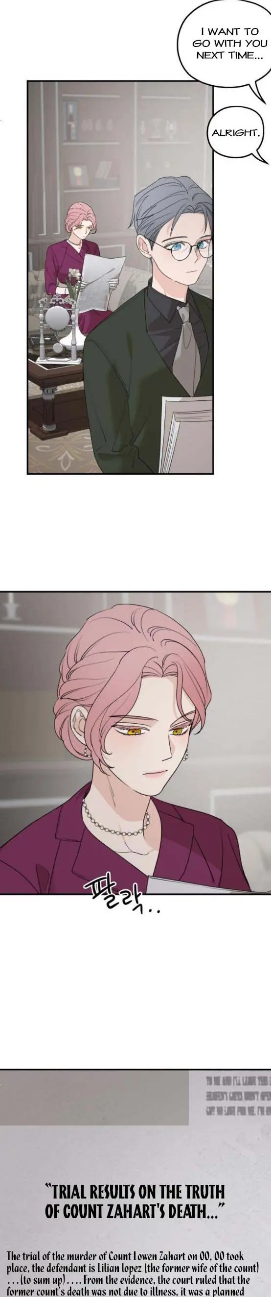 My In-Laws Are Obsessed with Me Chapter 70 Page 6