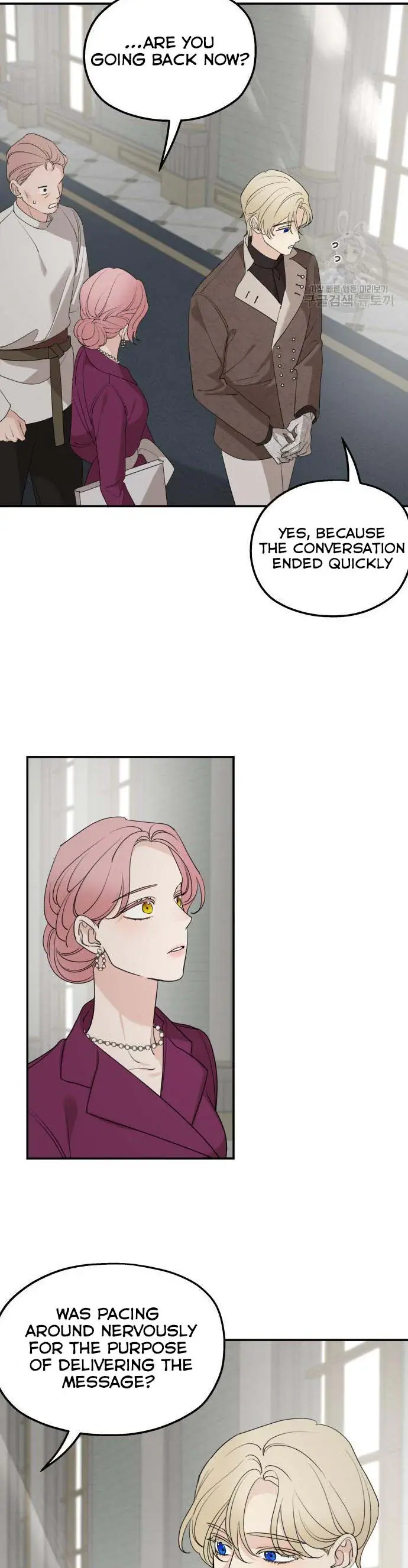 My In-Laws Are Obsessed with Me Chapter 71 Page 3