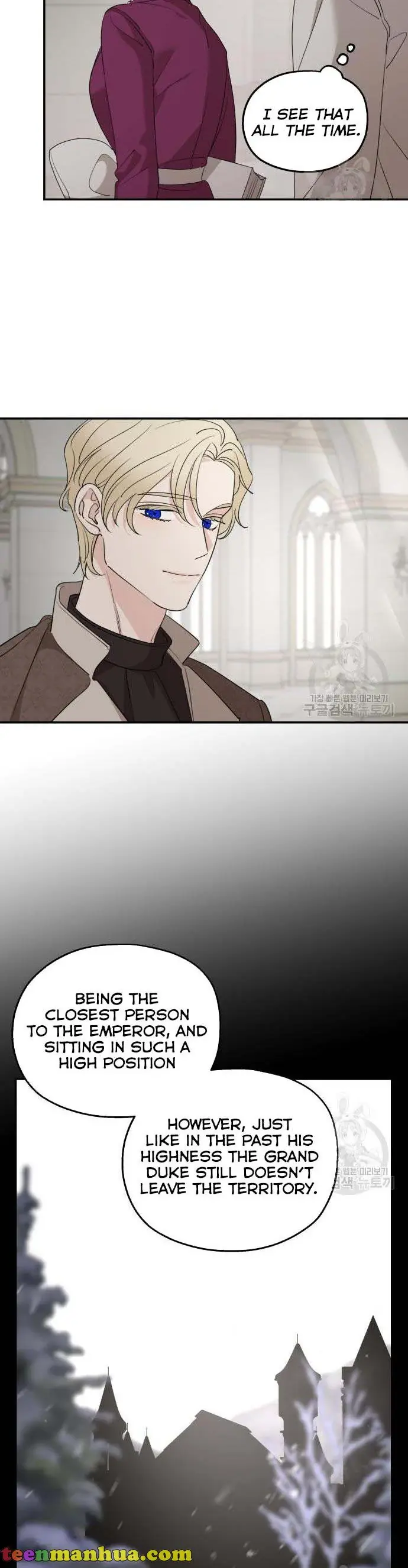 My In-Laws Are Obsessed with Me Chapter 71 Page 8