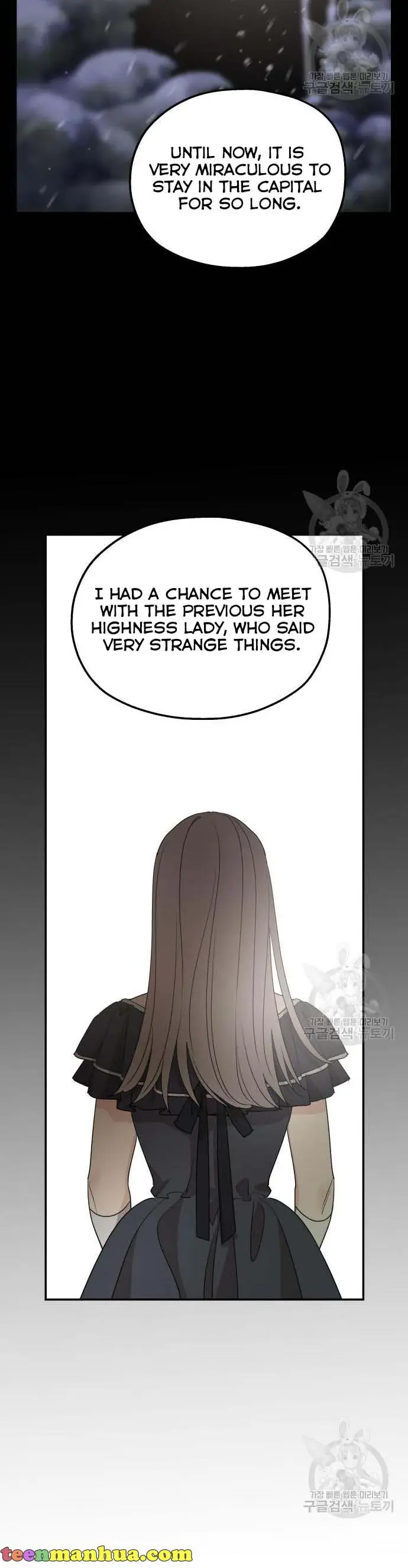 My In-Laws Are Obsessed with Me Chapter 71 Page 9