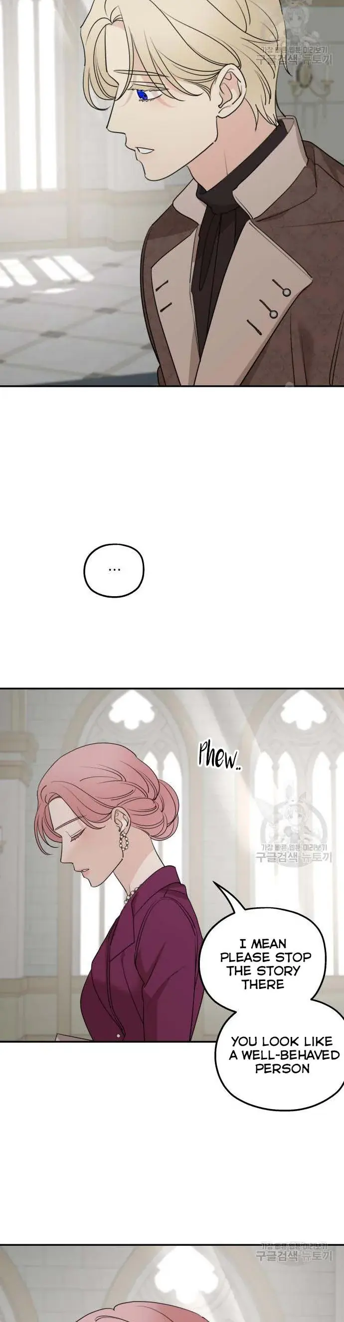 My In-Laws Are Obsessed with Me Chapter 71 Page 14