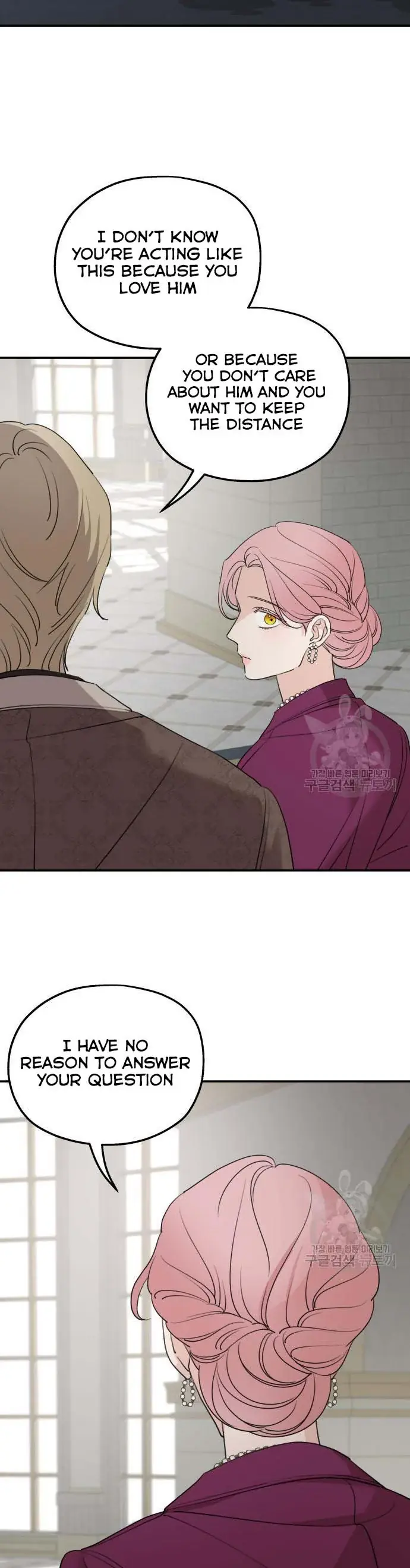 My In-Laws Are Obsessed with Me Chapter 71 Page 18