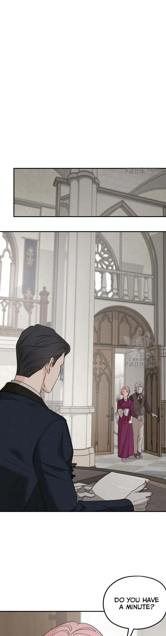 My In-Laws Are Obsessed with Me Chapter 71 Page 21