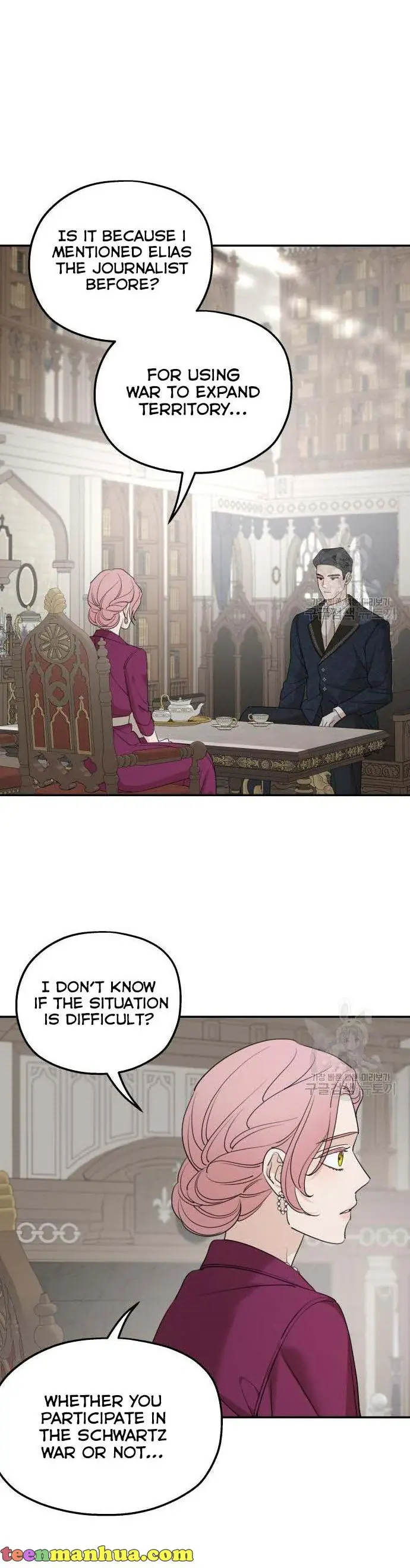 My In-Laws Are Obsessed with Me Chapter 71 Page 23