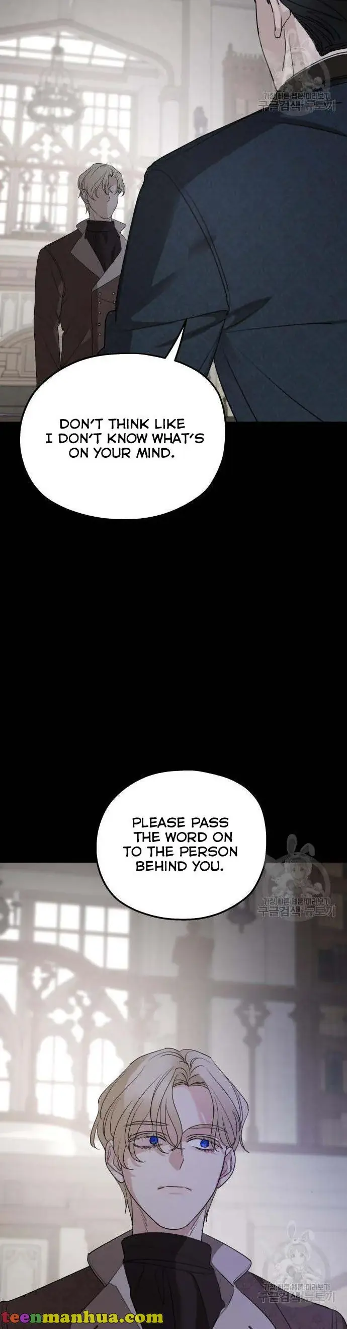 My In-Laws Are Obsessed with Me Chapter 71 Page 29