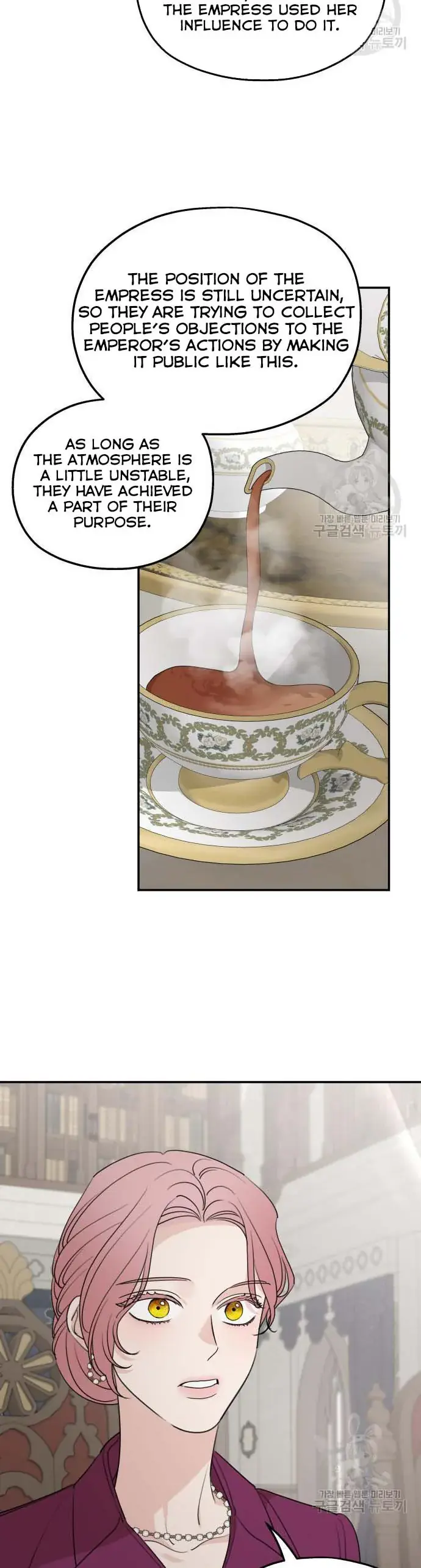 My In-Laws Are Obsessed with Me Chapter 71 Page 33