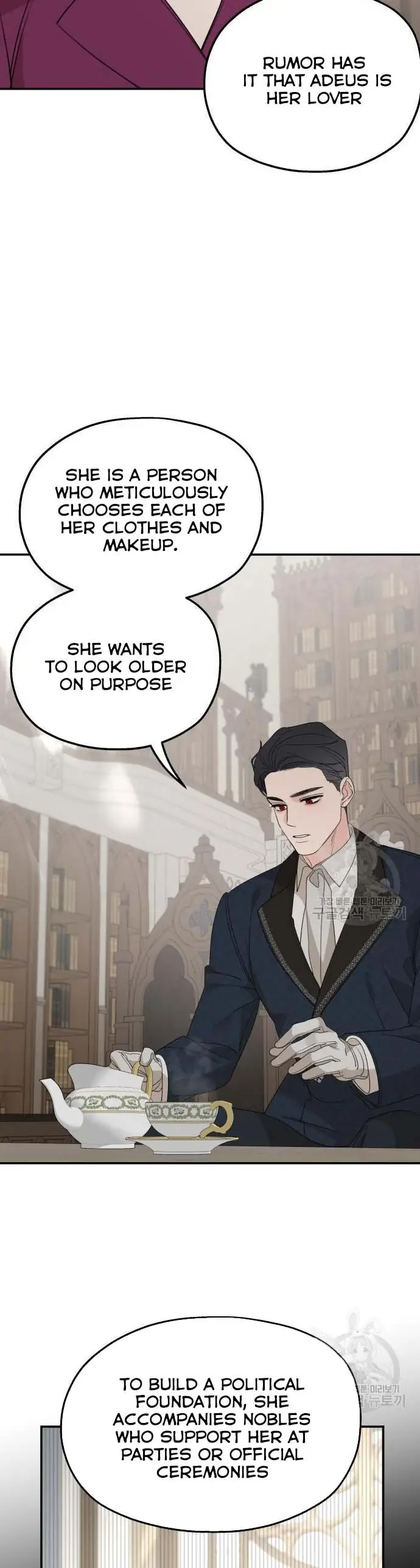 My In-Laws Are Obsessed with Me Chapter 71 Page 34