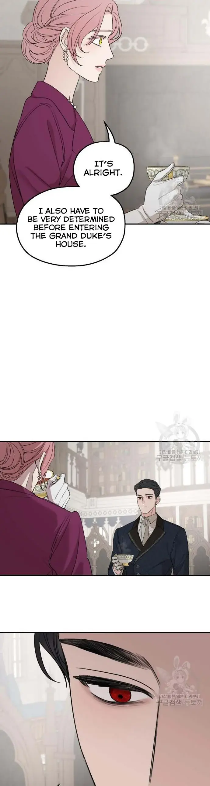 My In-Laws Are Obsessed with Me Chapter 71 Page 38