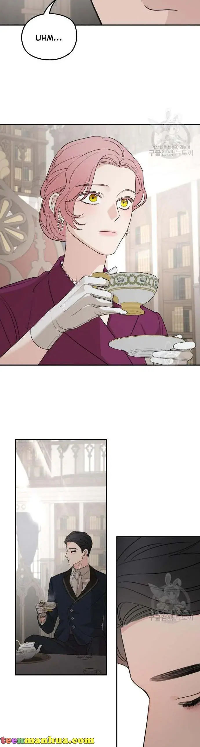 My In-Laws Are Obsessed with Me Chapter 71 Page 39