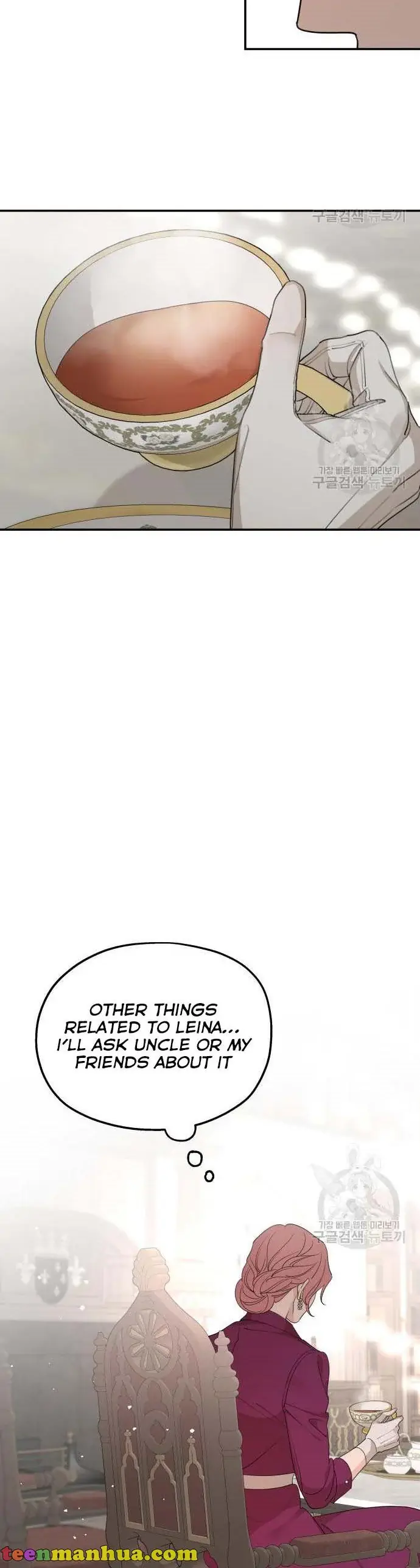My In-Laws Are Obsessed with Me Chapter 71 Page 40