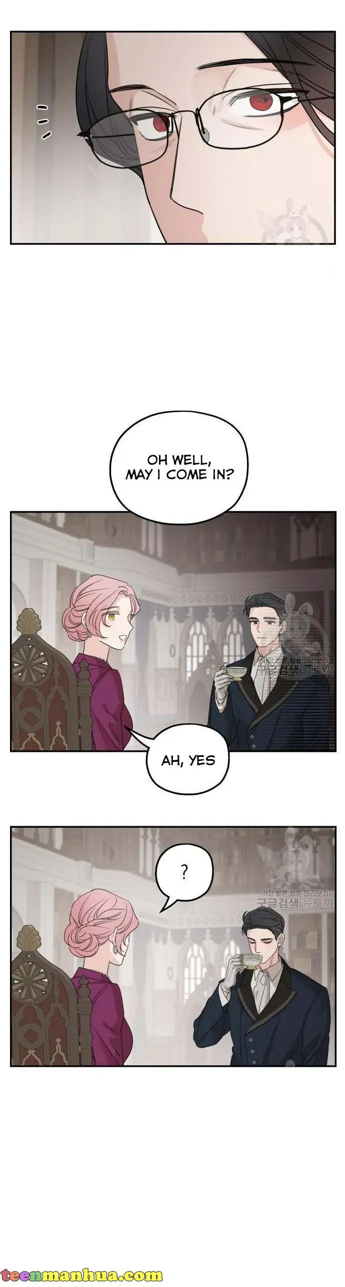 My In-Laws Are Obsessed with Me Chapter 71 Page 44