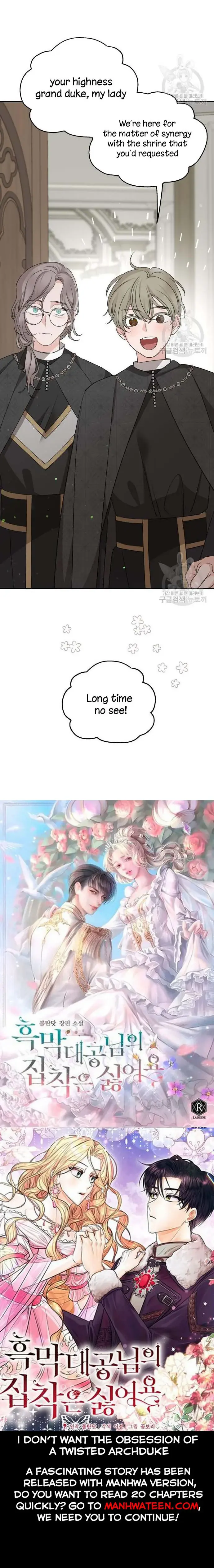 My In-Laws Are Obsessed with Me Chapter 71 Page 46