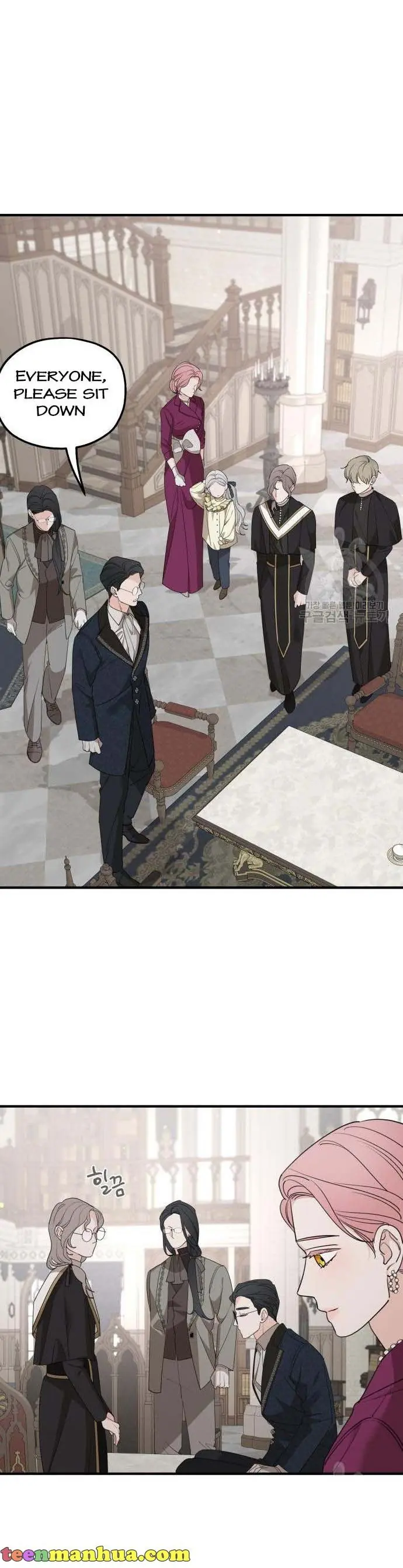 My In-Laws Are Obsessed with Me Chapter 72 Page 7