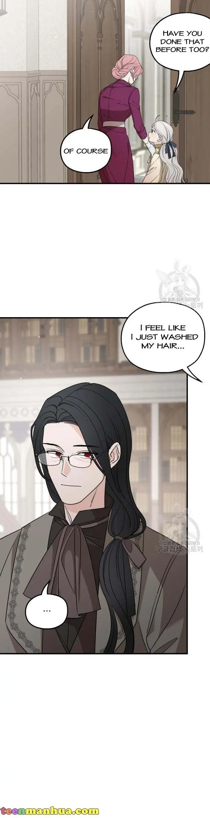 My In-Laws Are Obsessed with Me Chapter 72 Page 10