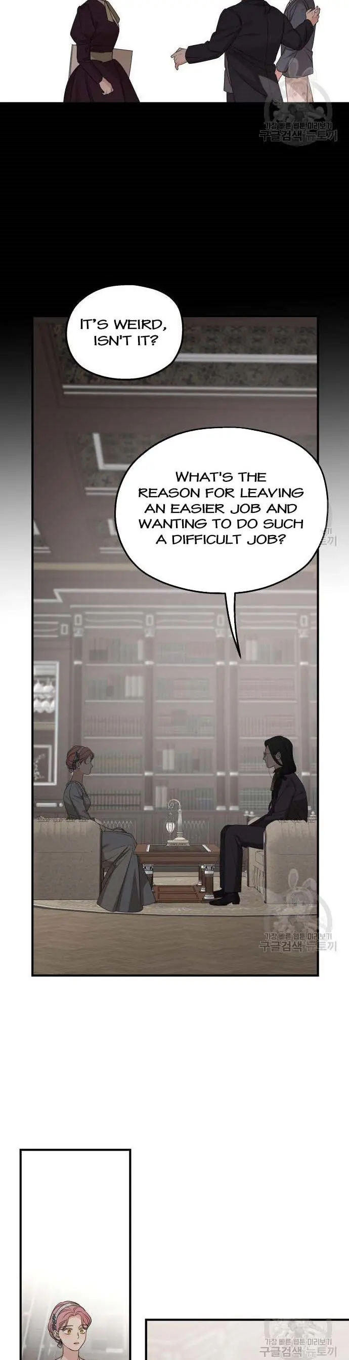 My In-Laws Are Obsessed with Me Chapter 72 Page 19