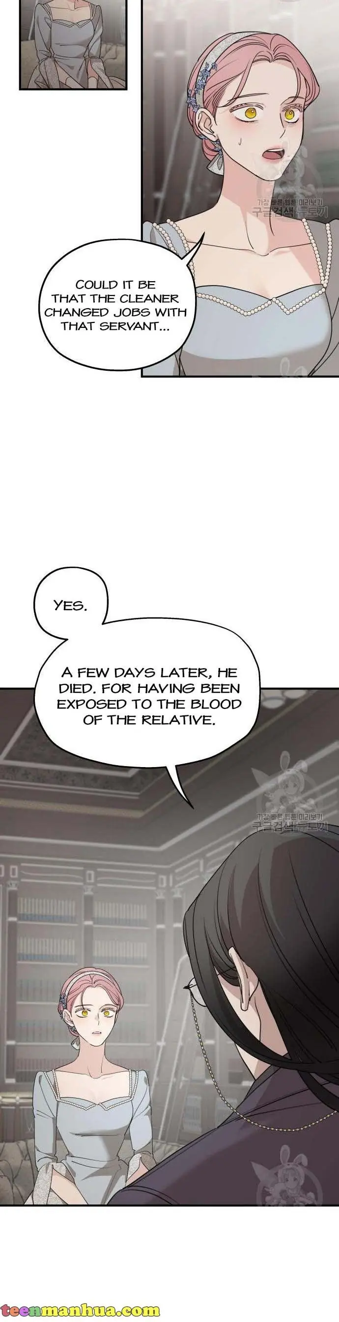 My In-Laws Are Obsessed with Me Chapter 72 Page 20