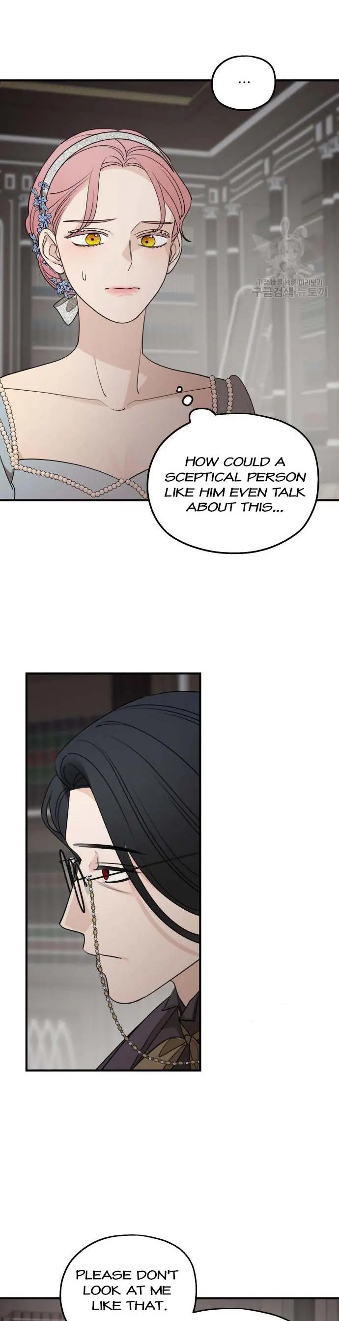 My In-Laws Are Obsessed with Me Chapter 72 Page 21