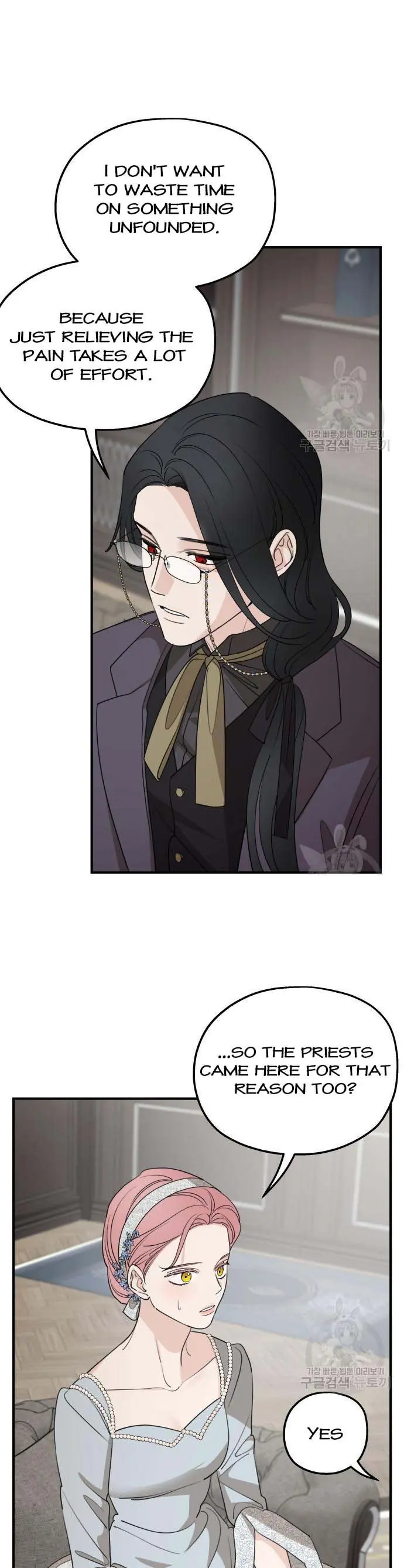 My In-Laws Are Obsessed with Me Chapter 72 Page 28