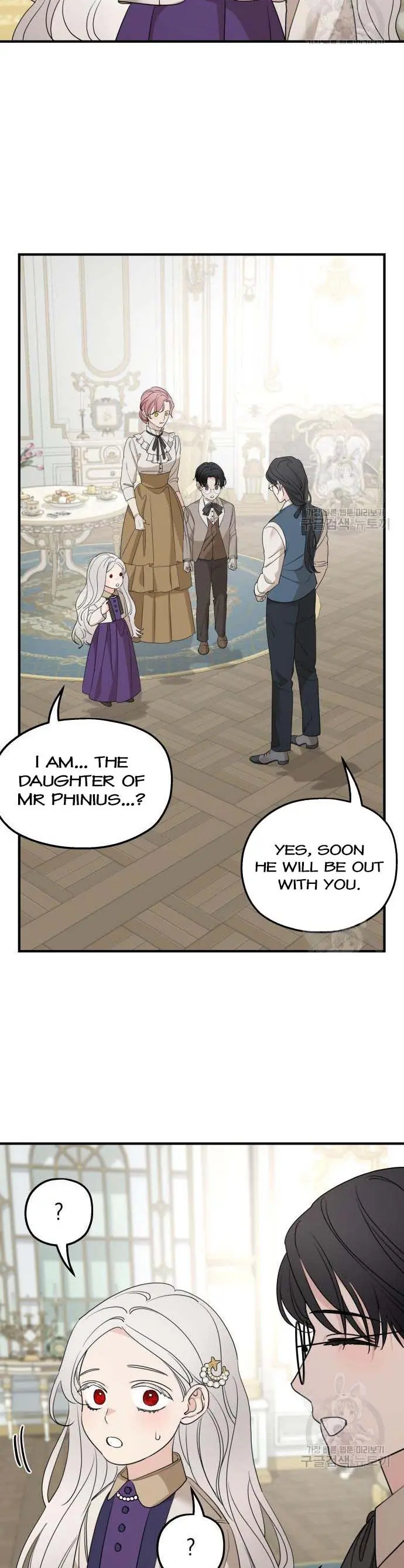 My In-Laws Are Obsessed with Me Chapter 72 Page 32