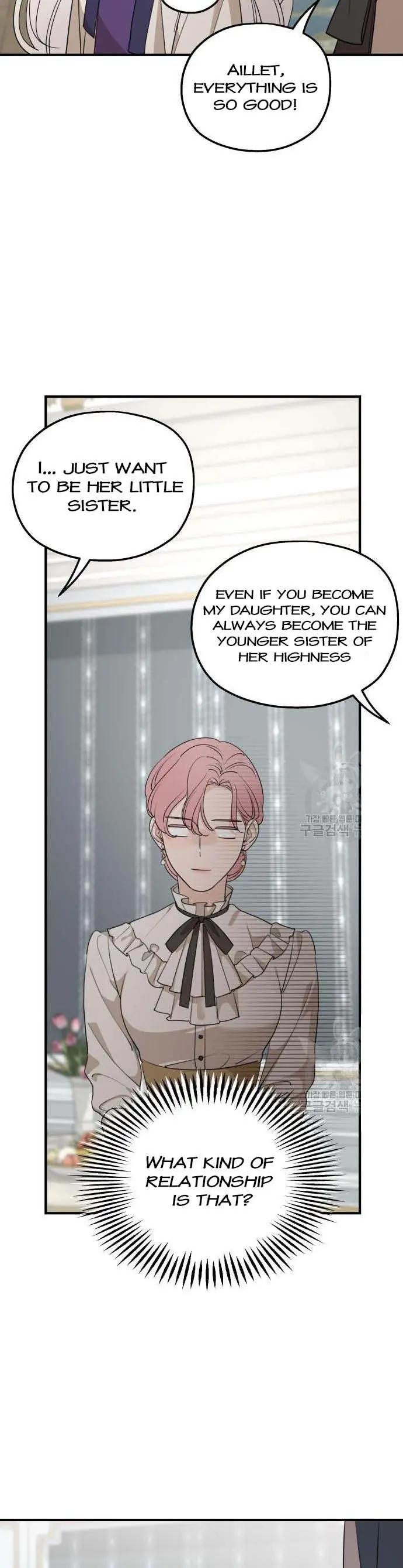 My In-Laws Are Obsessed with Me Chapter 72 Page 33