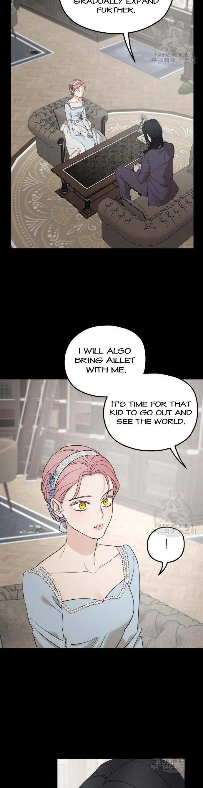 My In-Laws Are Obsessed with Me Chapter 72 Page 35