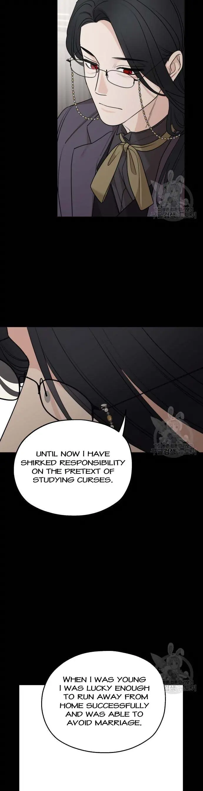 My In-Laws Are Obsessed with Me Chapter 72 Page 36