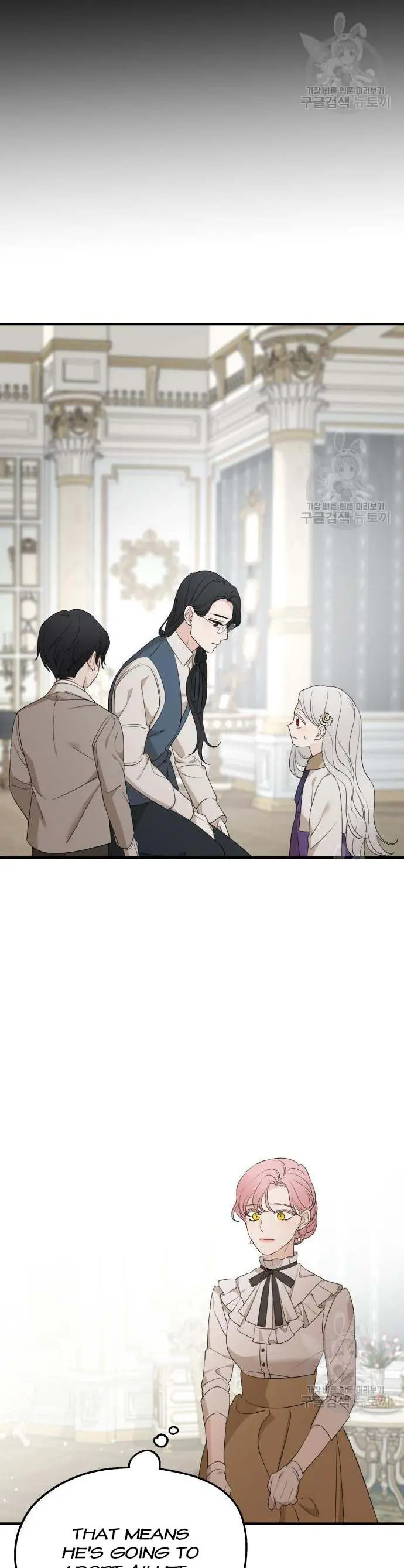 My In-Laws Are Obsessed with Me Chapter 72 Page 38