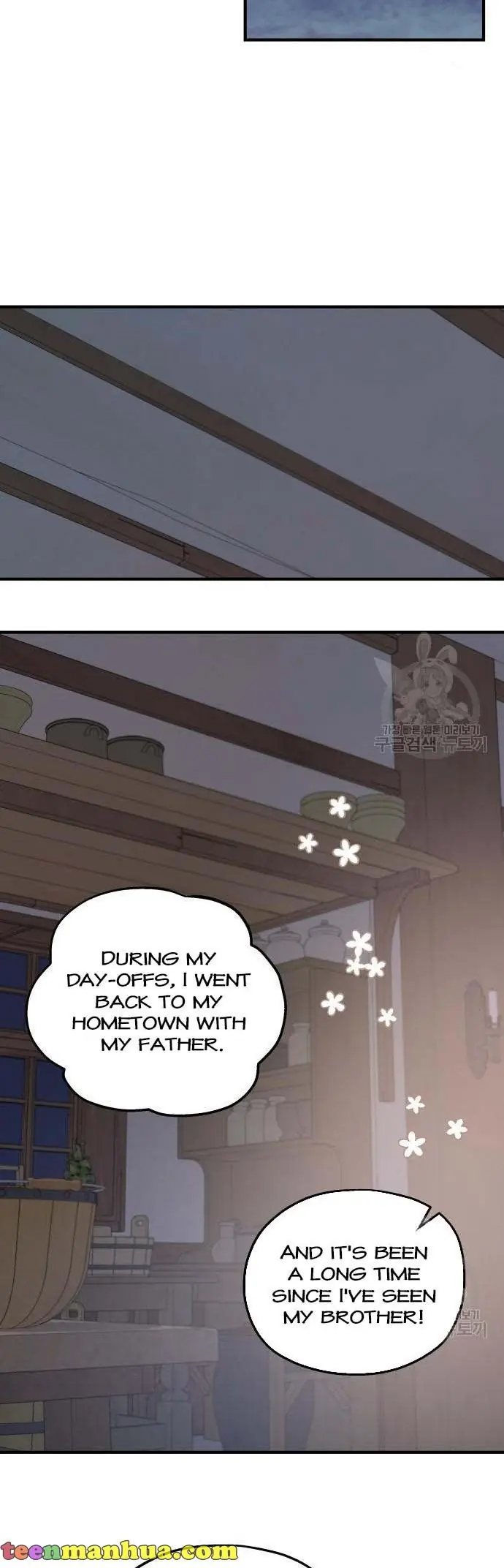 My In-Laws Are Obsessed with Me Chapter 72 Page 42