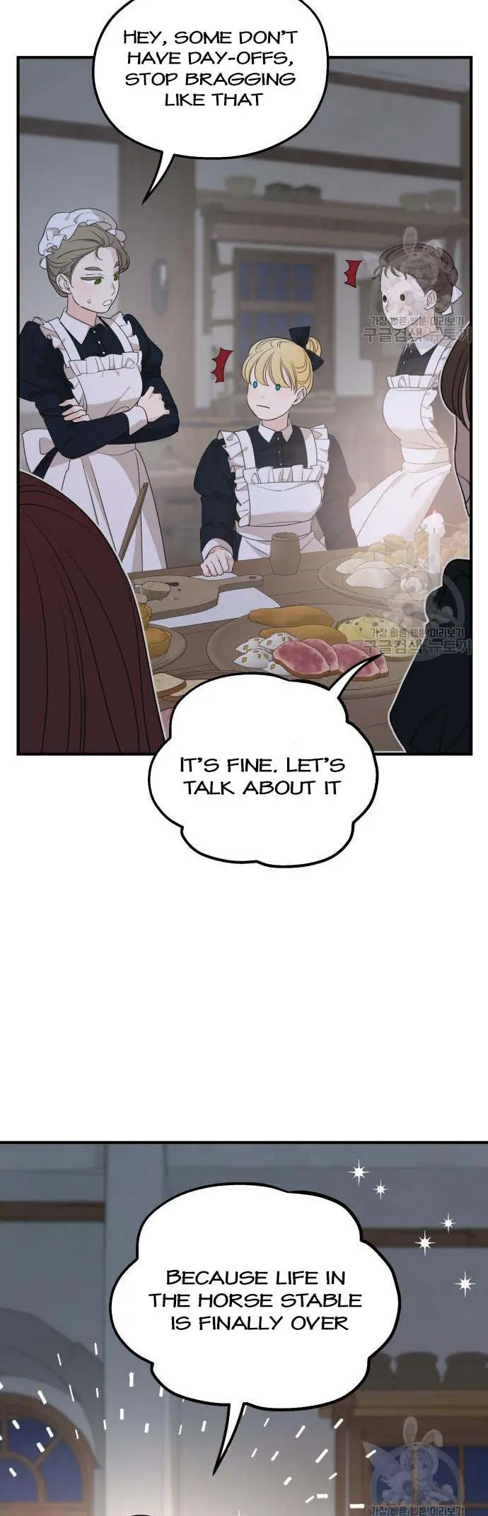 My In-Laws Are Obsessed with Me Chapter 72 Page 43