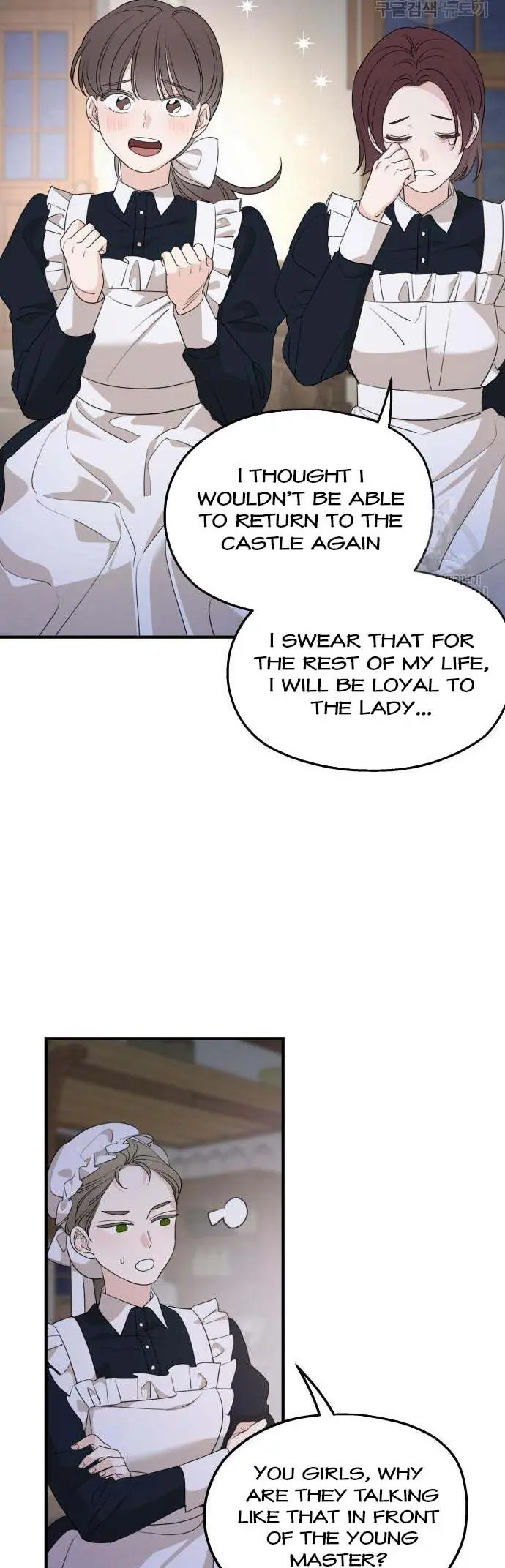 My In-Laws Are Obsessed with Me Chapter 72 Page 44
