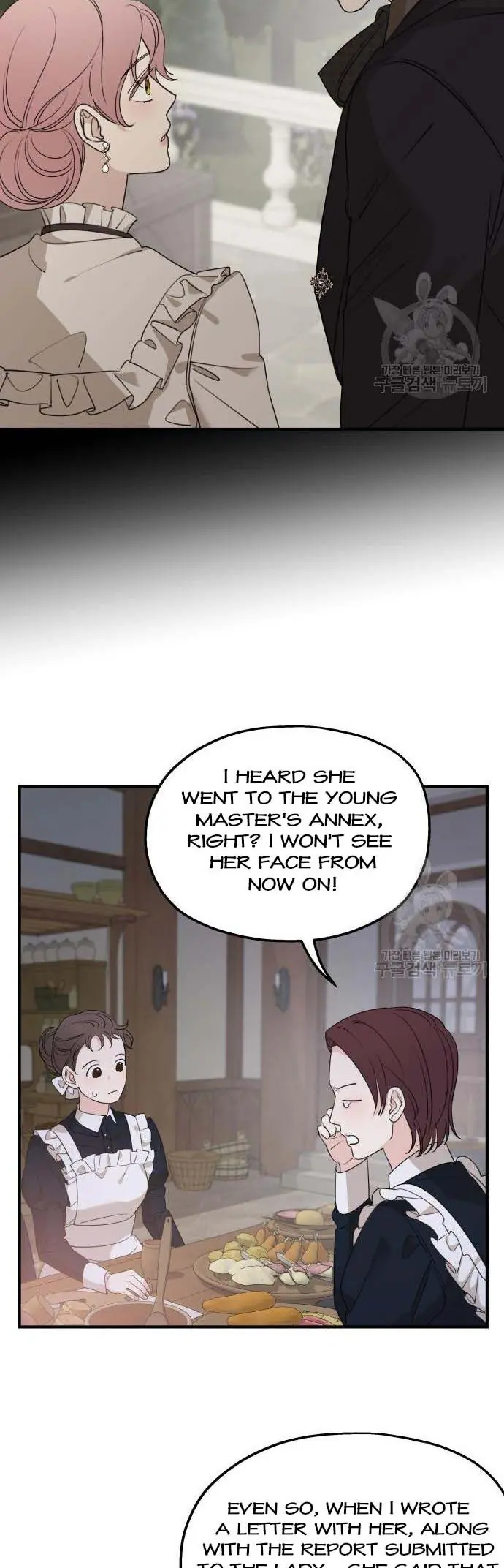 My In-Laws Are Obsessed with Me Chapter 72 Page 46