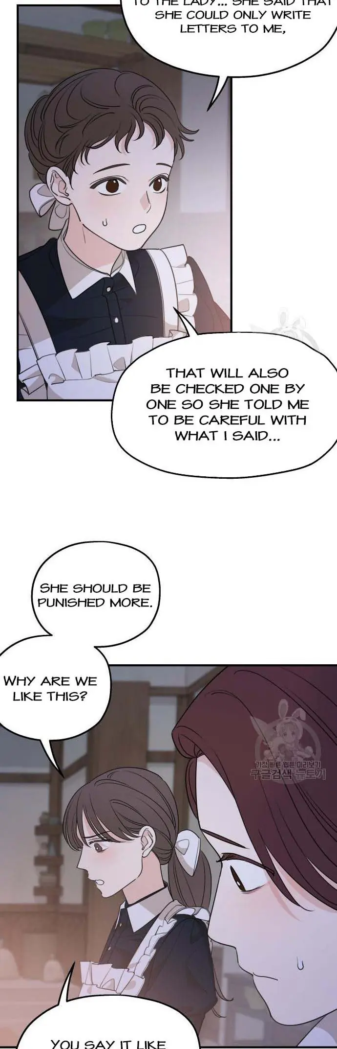 My In-Laws Are Obsessed with Me Chapter 72 Page 47