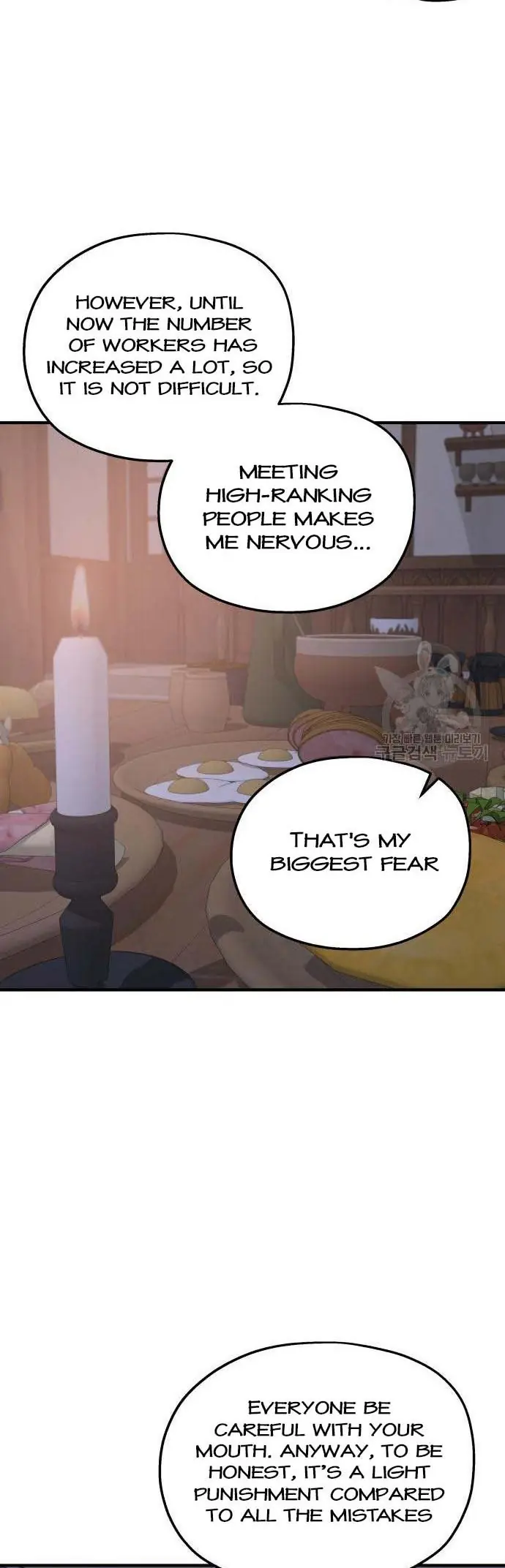 My In-Laws Are Obsessed with Me Chapter 72 Page 49