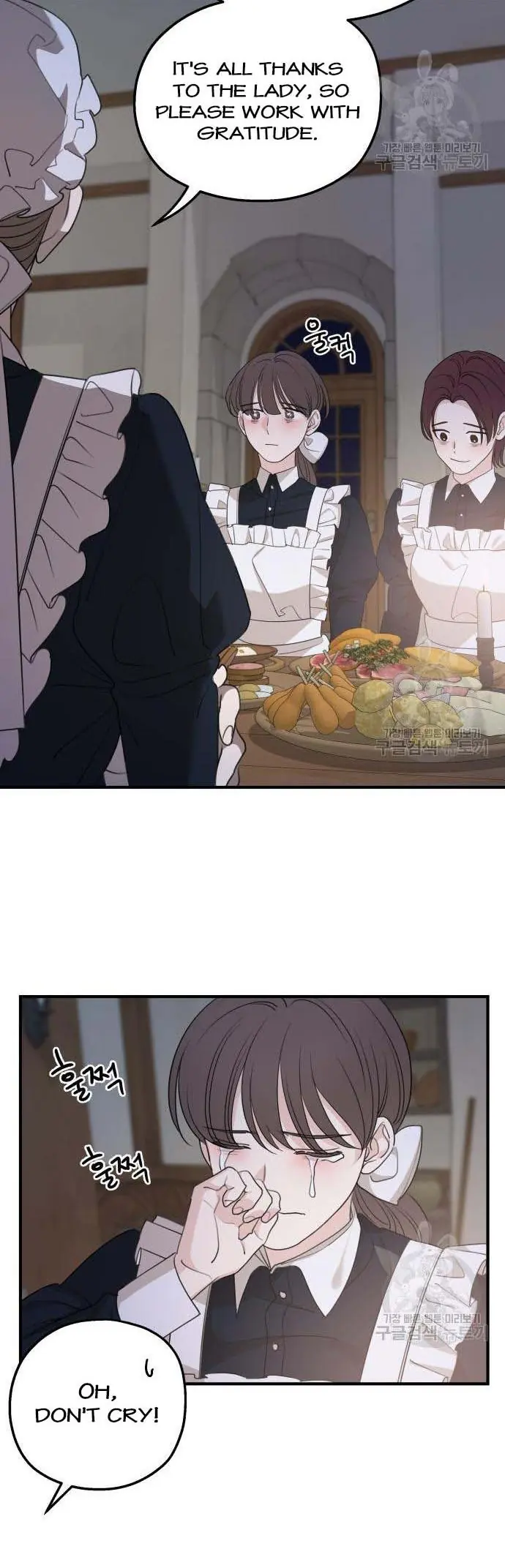 My In-Laws Are Obsessed with Me Chapter 72 Page 50