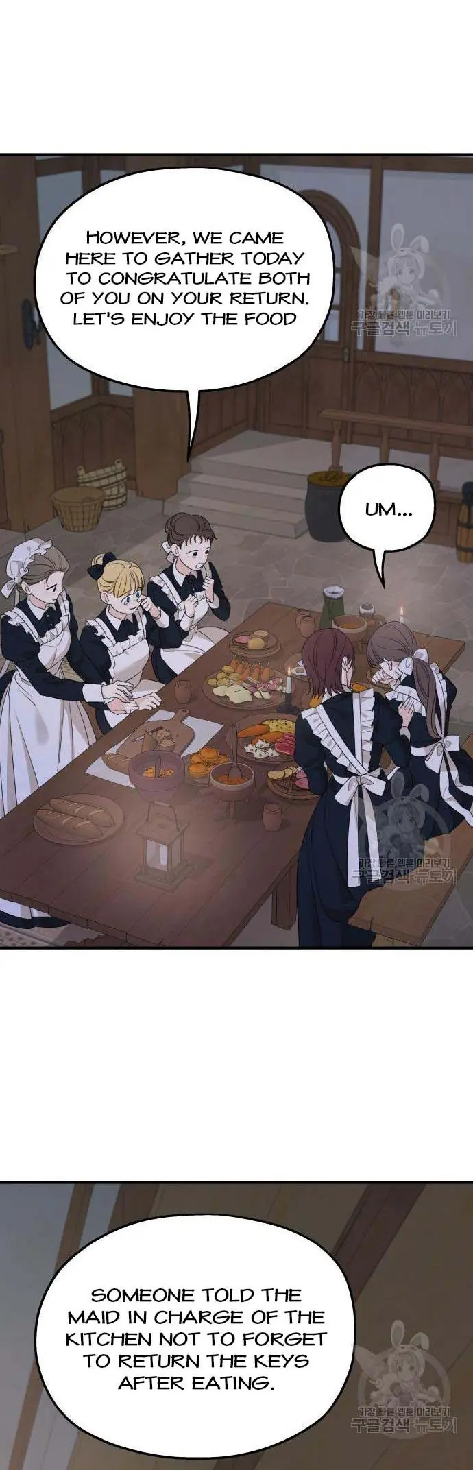 My In-Laws Are Obsessed with Me Chapter 72 Page 51