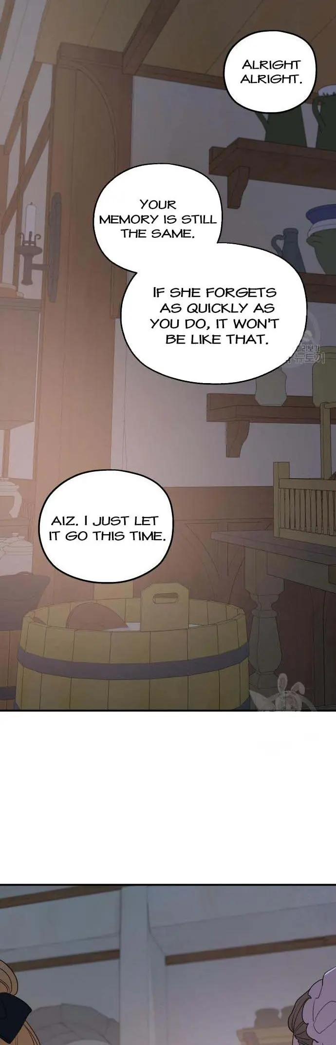 My In-Laws Are Obsessed with Me Chapter 72 Page 52